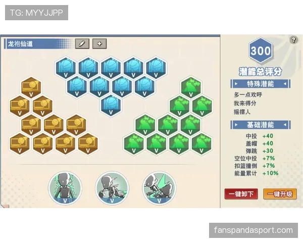 发球规则详解：从站位到出手的全流程解析