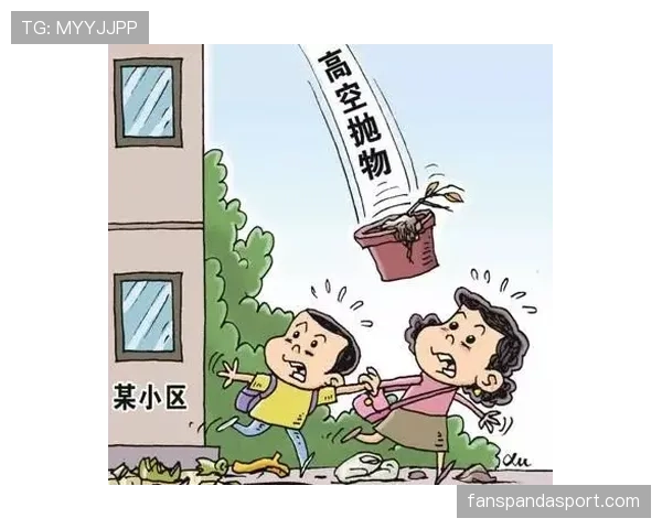 拖延时间的判罚标准：裁判如何认定并处罚故意延误比赛行为