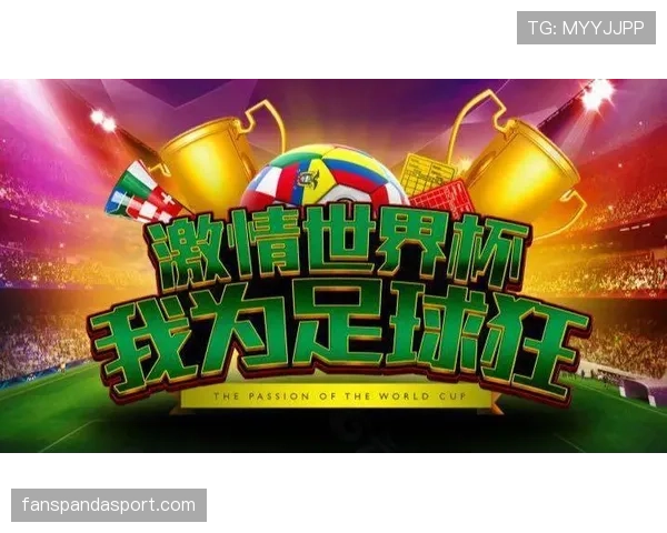 巴西争冠计划全面升级 巴西争冠计划全面升级